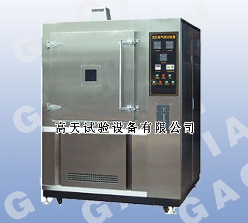 ɰ(GT-SC-800)