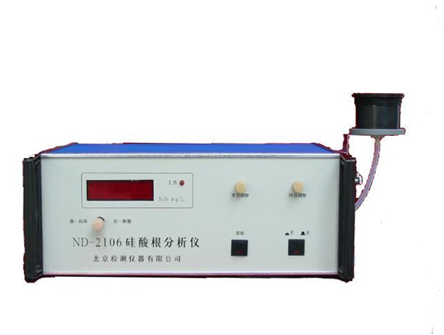 ND2109׸