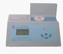 TFC-203ۺʲ