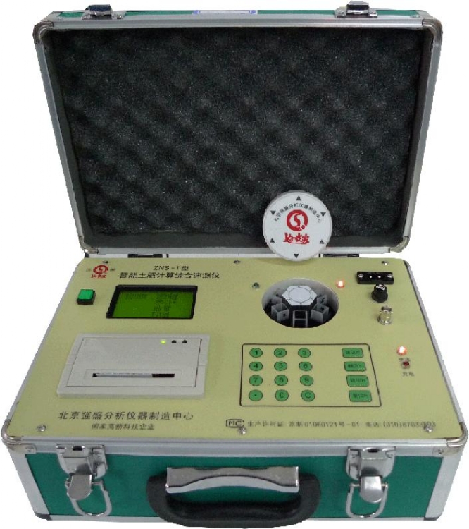 ZNS-1ʲ