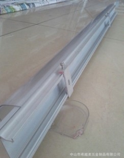 LED