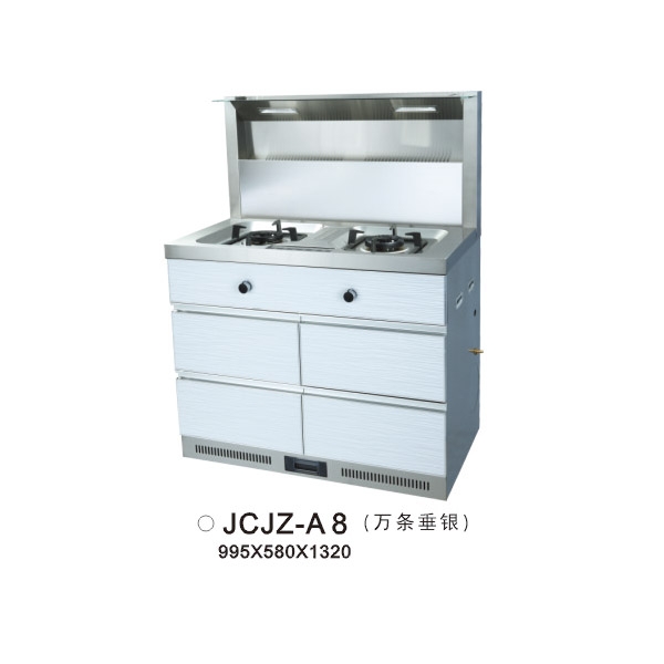 (JCJZ-A8)