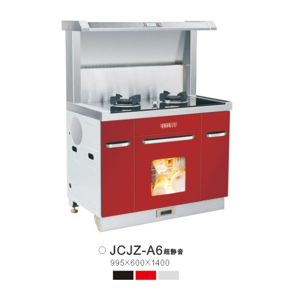 (JCJZ-A6)