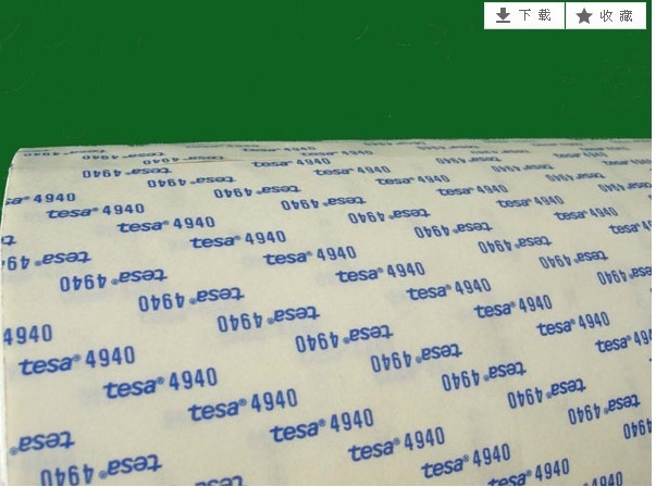 ɯ4930(ɯ4930)