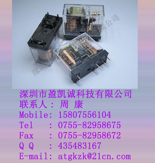 G2R-2-DC12V