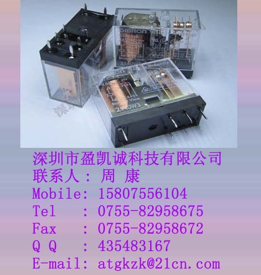 G2R-2-DC24V