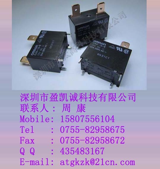G4A-1A-E-DC5V
