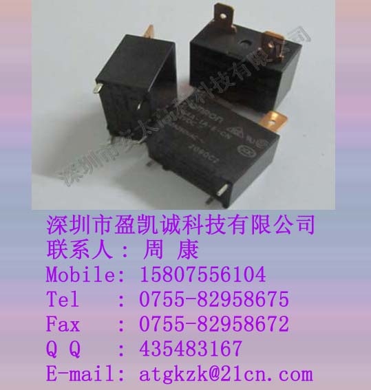 G4A-1A-E-DC24V