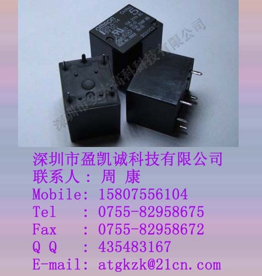 G5LA-14-DC5V