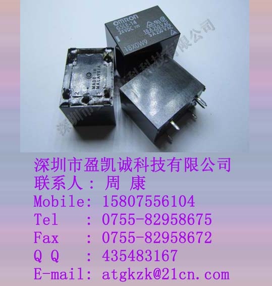 G5LE-14-DC12V