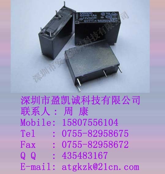 G5NB-1a-E-DC12V