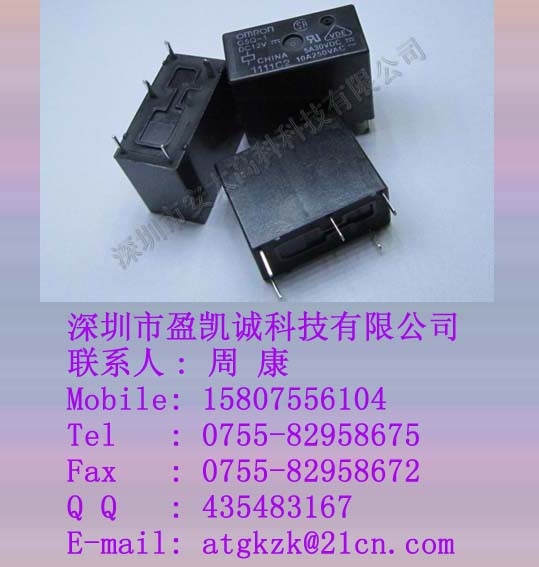 G5Q-1-12VDC