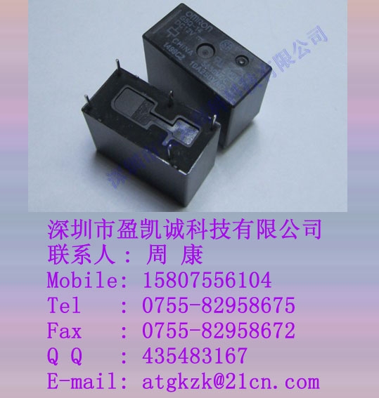 G5Q-14-12VDC