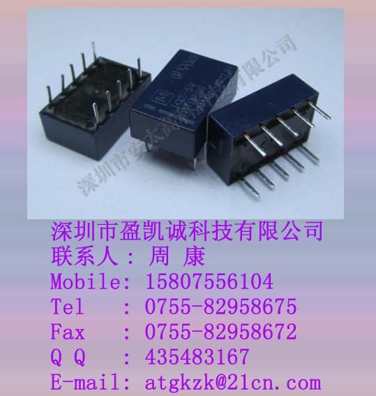 TQ2-5V(TQ2-5V)
