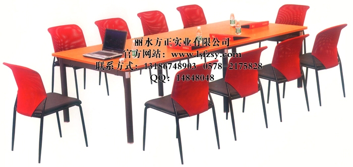 中行家具会议桌洽谈桌家具