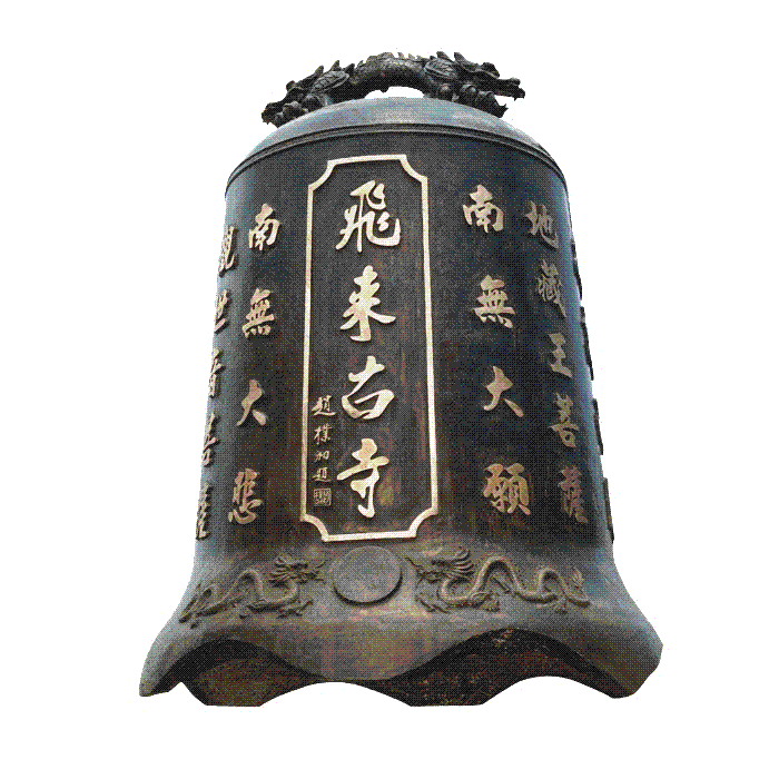 ͭ(H110-12)