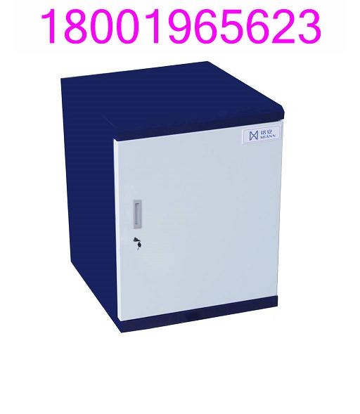 Ź|Ź