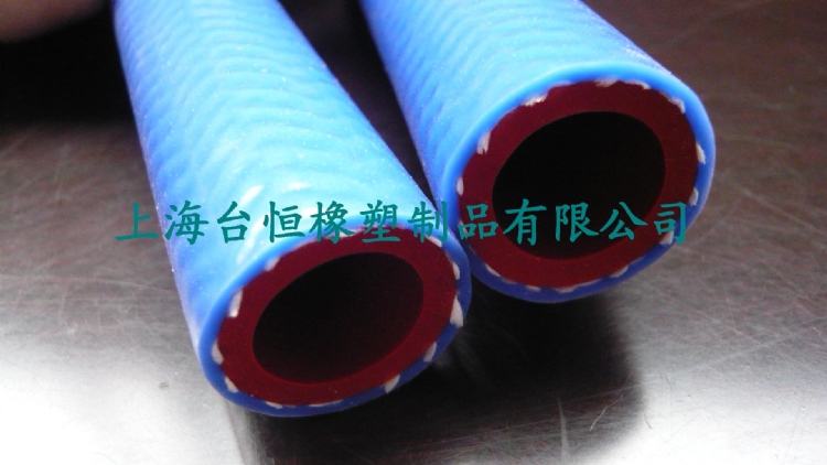 ѹ轺ʳƷ轺֯