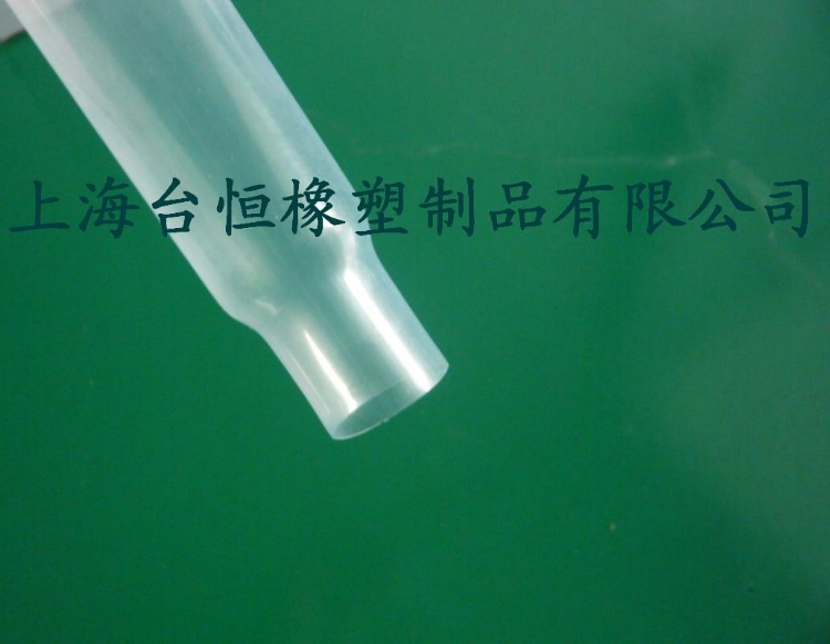 (TH-TFL-01)