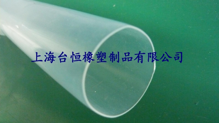 (TH-TFL-03)