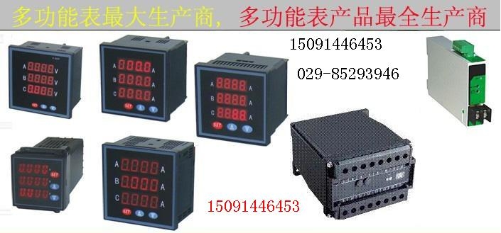 PD800G-E34