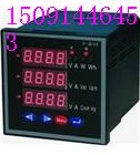 PX800G-A3