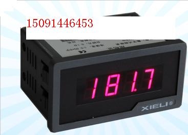 XL33/4LCDV-1