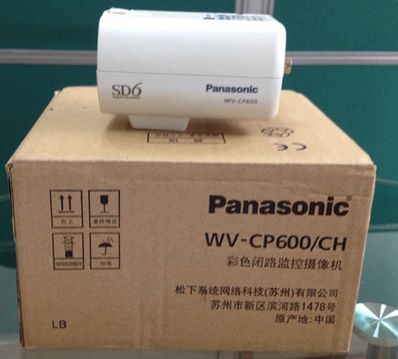 ¼ػWV-CP600