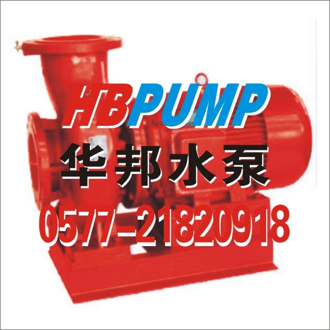 ʽ(XBD-ISW)