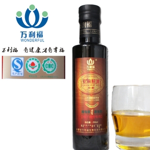 250ml