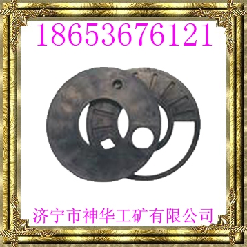 ܷ壬ϰ壬𽺰壬罬