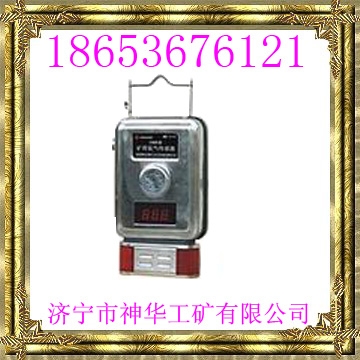 GYH25