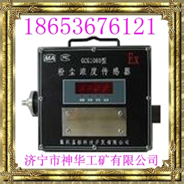 GCG1000۳Ũȴ