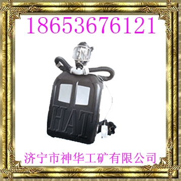 HZY-240