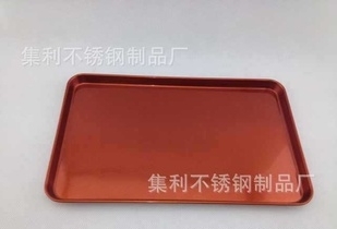 (02)