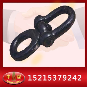 环,矿用环,矿车配件