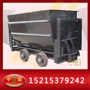 翻斗式矿车,矿用翻斗矿车