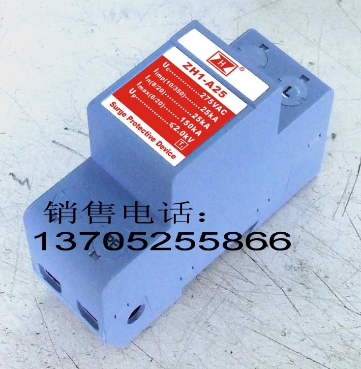 10/350s25KA