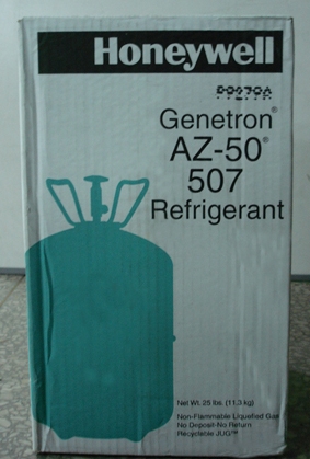 ΤR507