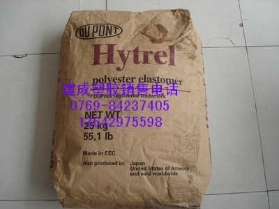 TPEEŰG5544