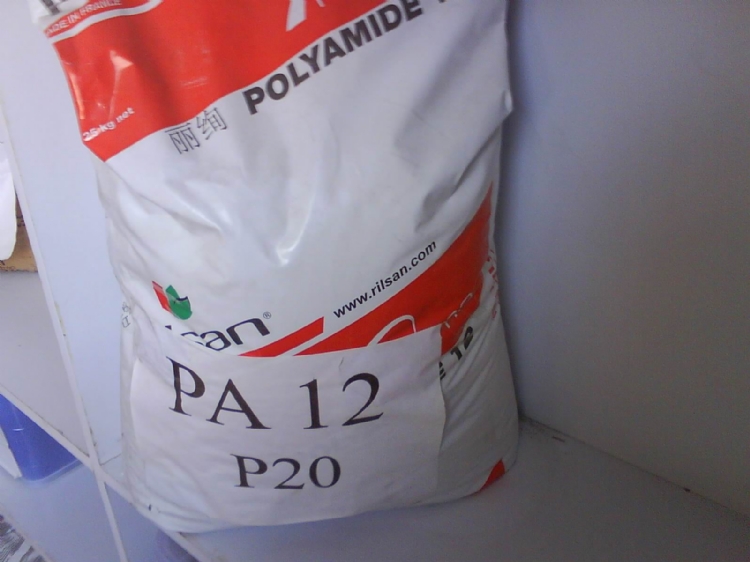 PA1250%LV-5H