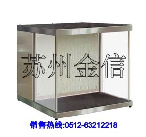 ̨HD-650-U