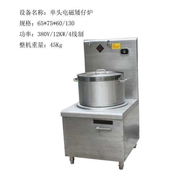 ͷŰ¯(C-101)