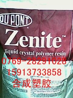 LCP40%