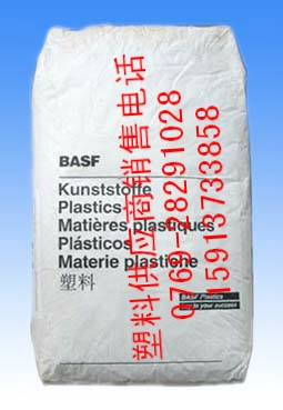A3HG5加炭钎PA66