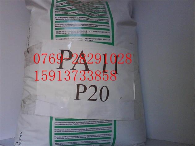 PA11BESNP40