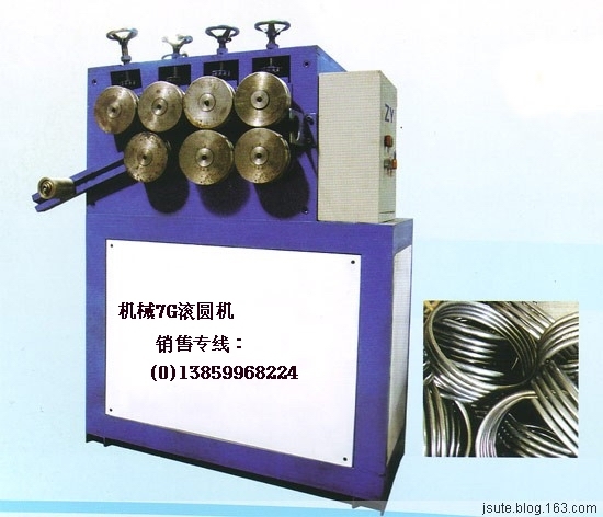 ӦԲ(GY-38-50)