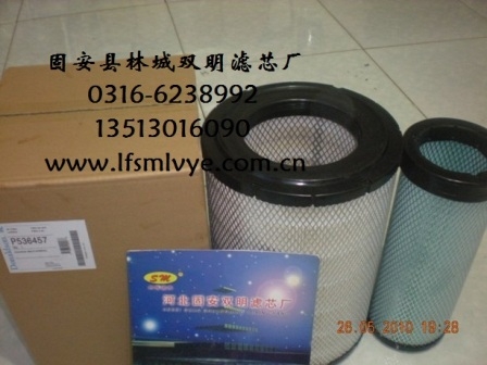 ɭоP536457