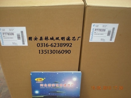 ɭоP778336