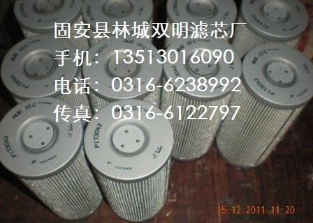 ˫ɭоP173042
